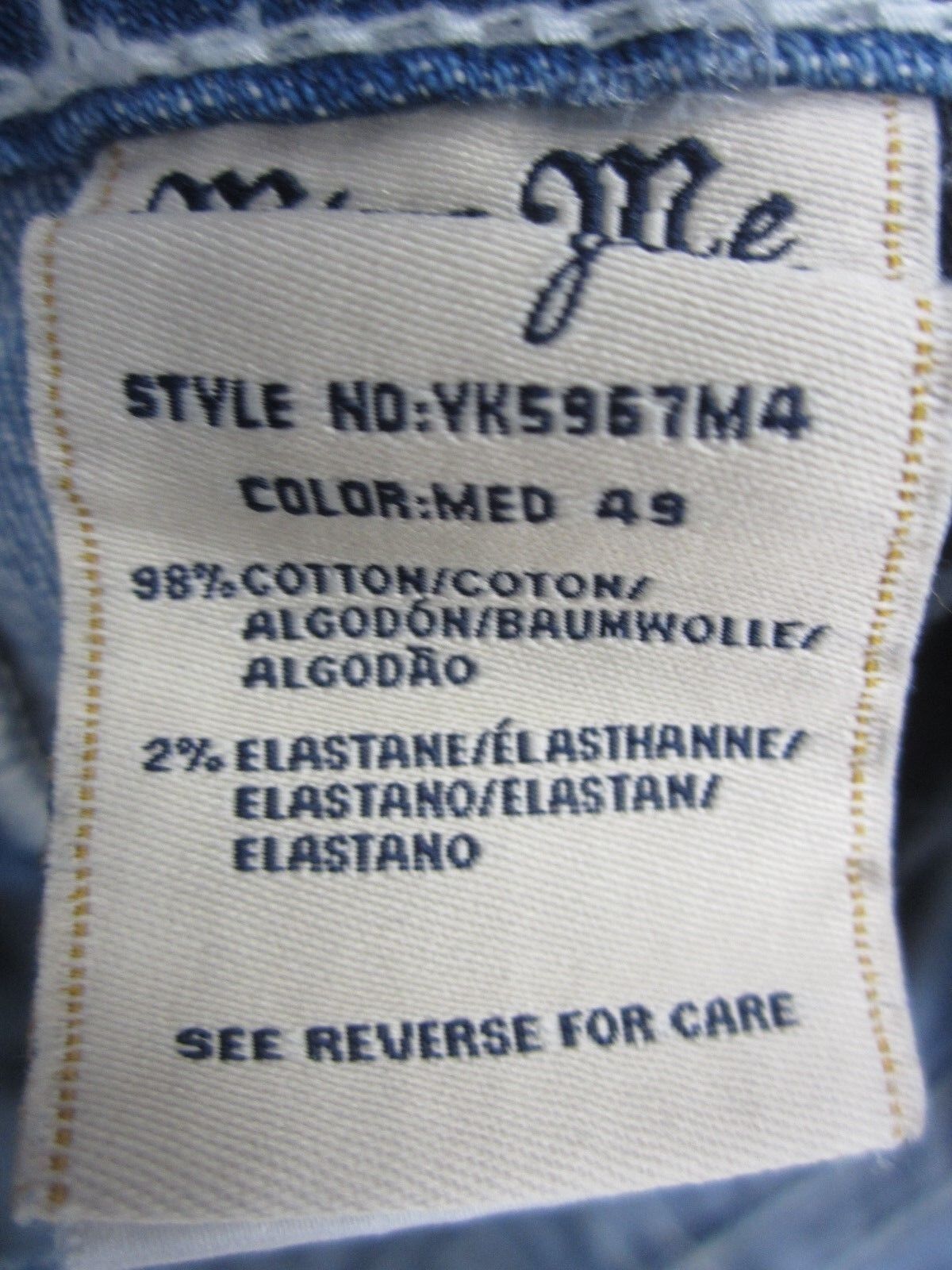 VERY NICE Girls Miss Me Bermuda Shorts Med Blue YK5967M4 Size 14