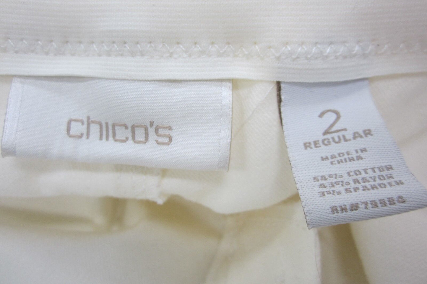 *MINT* Slimming Chico's Off White Cotton Blend Jeans Skinny Leg Women's Size 2