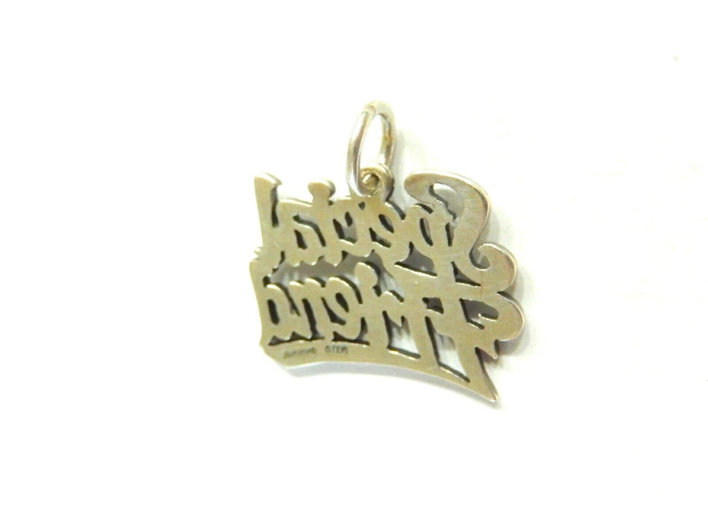 *JAMES AVERY* R E T I R E D Sterling Silver Special Friend Charm