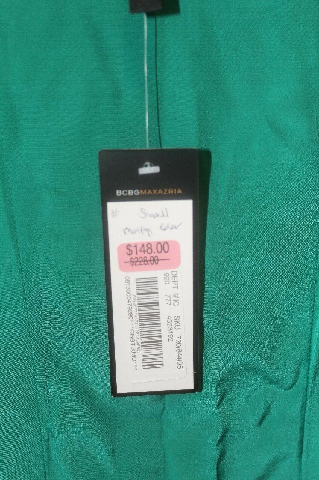 *NWT* $228 BCBG Max Azria Womens Chiffon Sleeveless Hi Low Dress Size Small