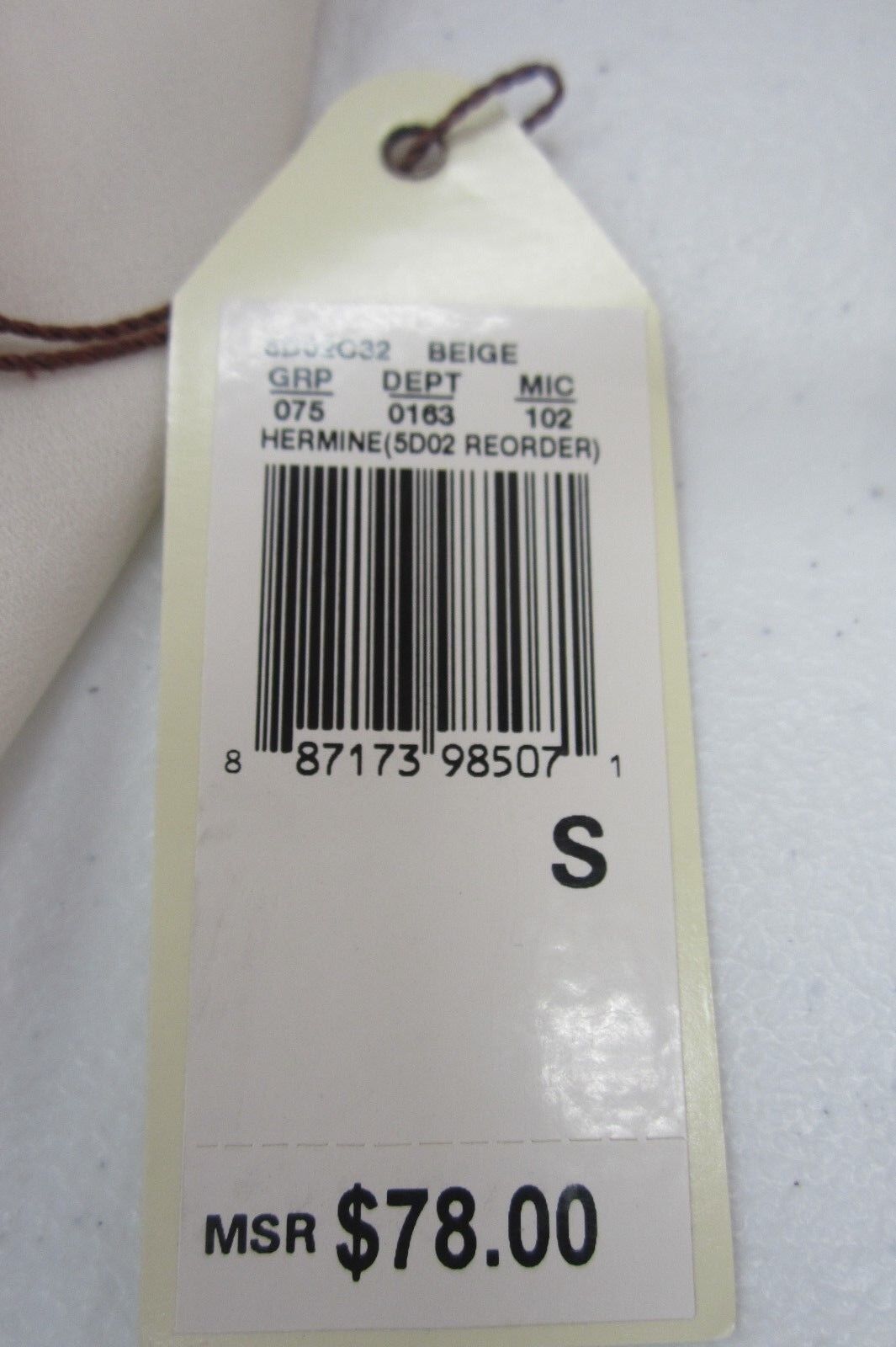 NWT M.S.S.P.MAX STUDIO SPECIALTY PRODUCTS Women's Sleeveless Lined BeigeTop Sz S
