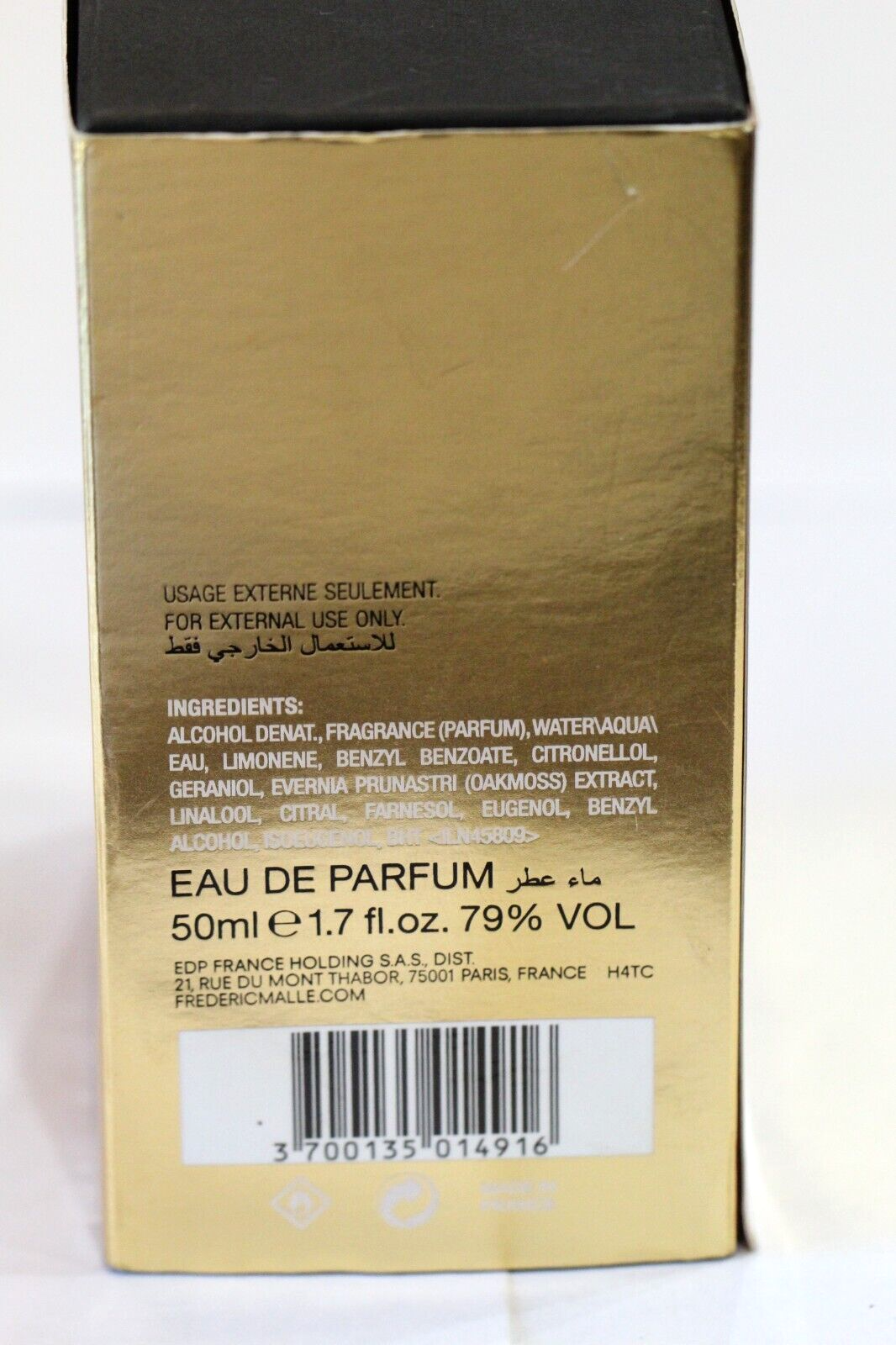 Parfums for men 100%  genuine, Dawn by Frederic Malle, 50 ML/1.7 FL. OZ. LIQ