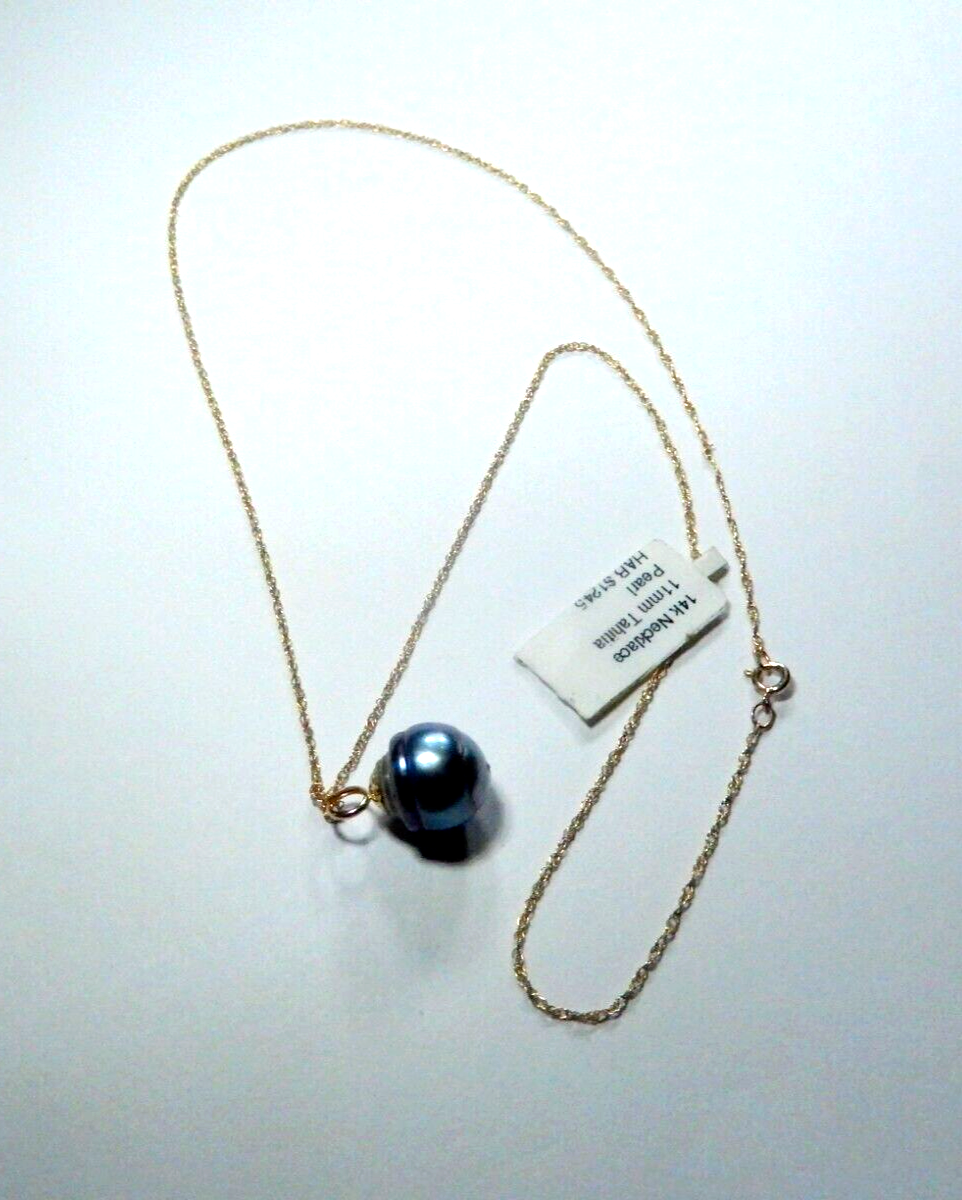 14K Yellow Gold Tahitian 11mm Pearl 18" Necklace