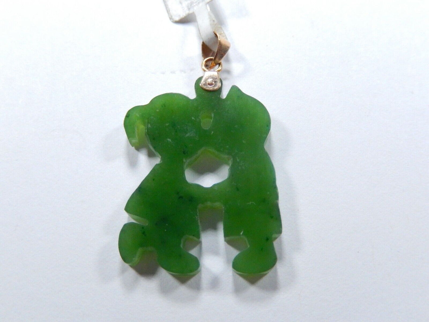 Rare 14k Gold Green Jadeite Jade Kissing Girl & Boy Pendent