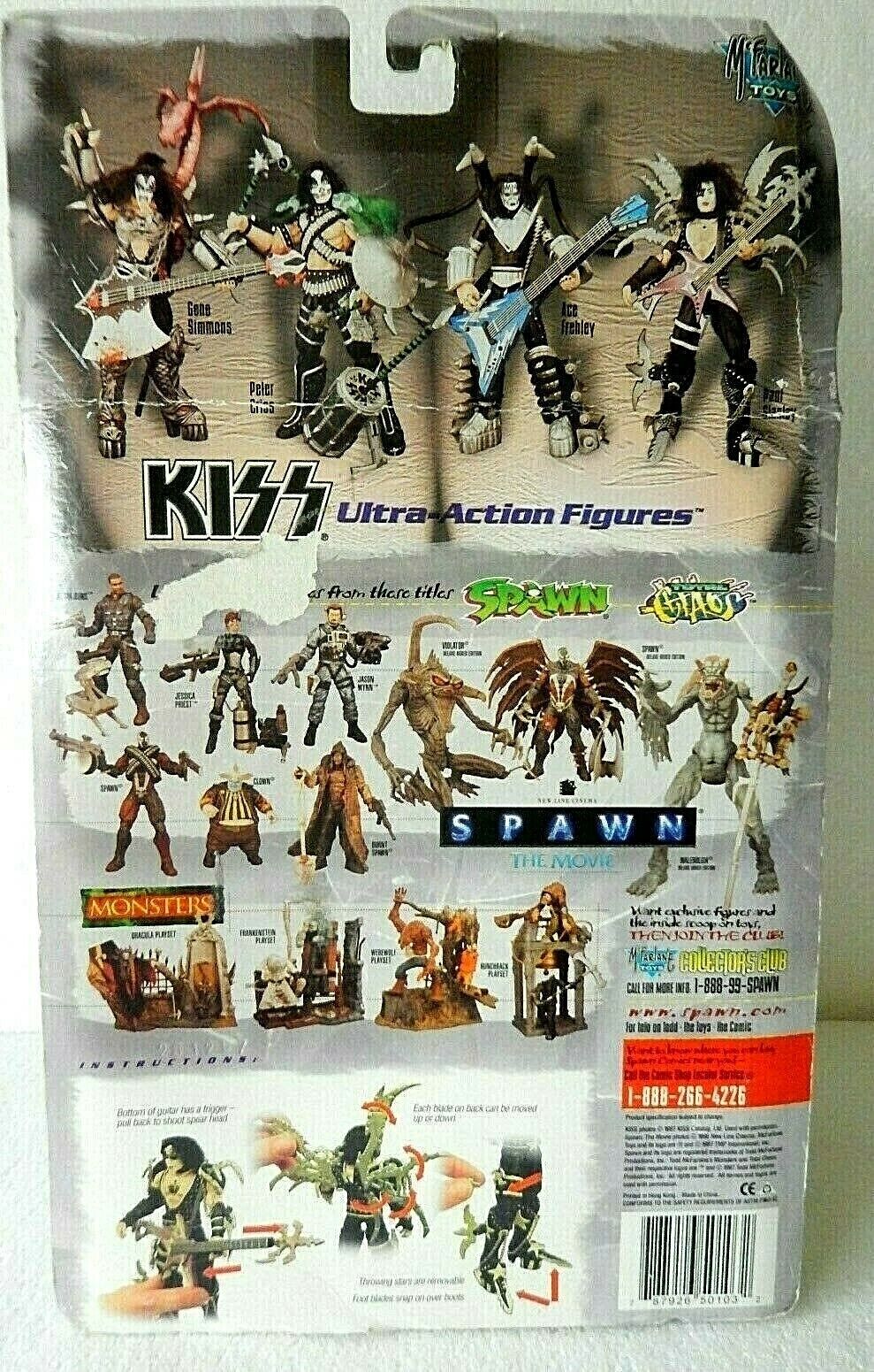 TAS039775 - 1997 McFarlane Toys KISS Ultra Action Figure - Paul Stanley Guitar