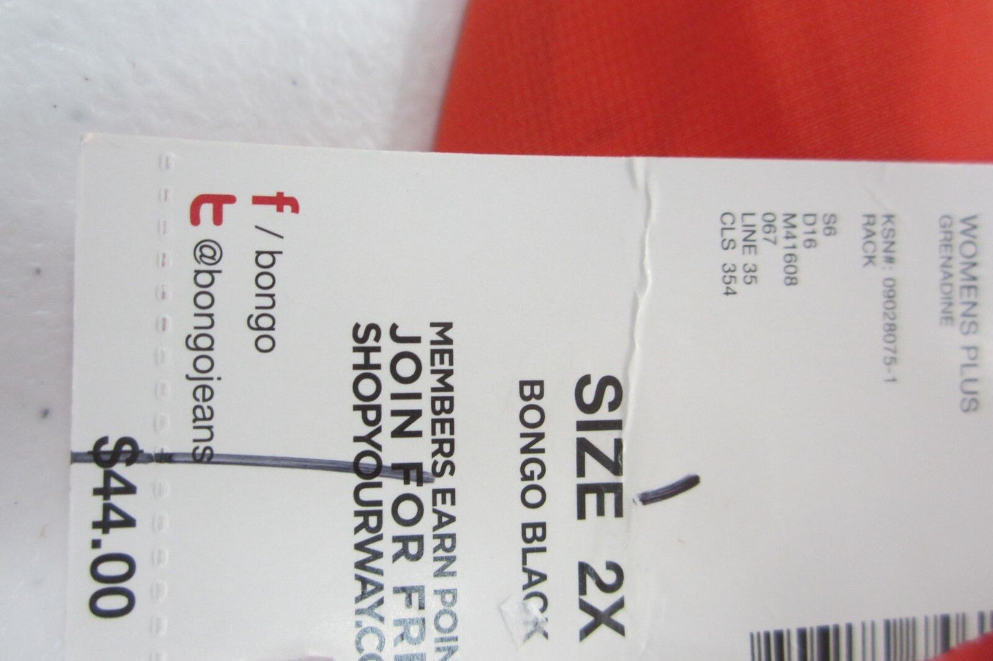 NWT Bongo Woman Elastic Waistband Skirt With Maxi Outer Skirt Size 2X