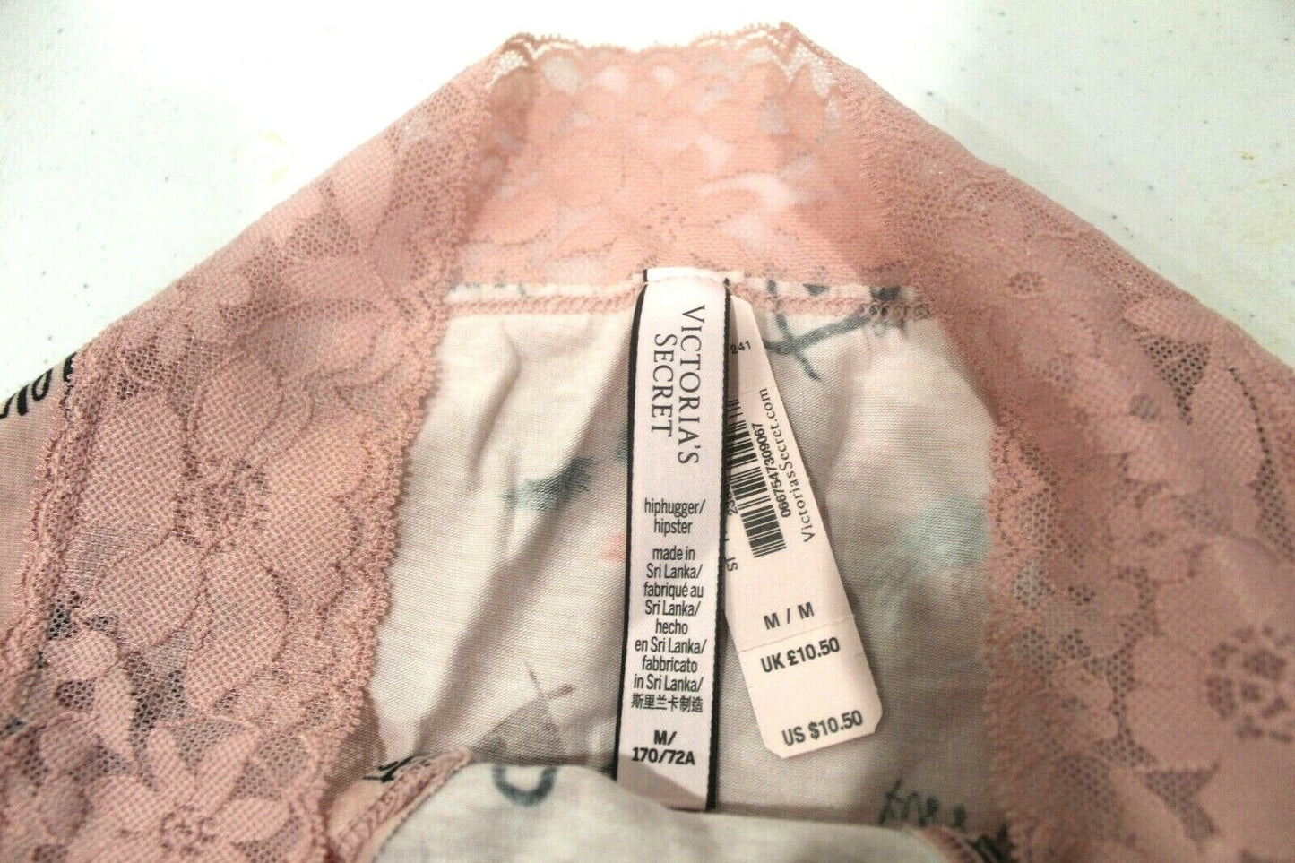 *NWT* Victoria’s Secret Pink Hiphugger Hipster Logo Lace Trim Panty Size Med