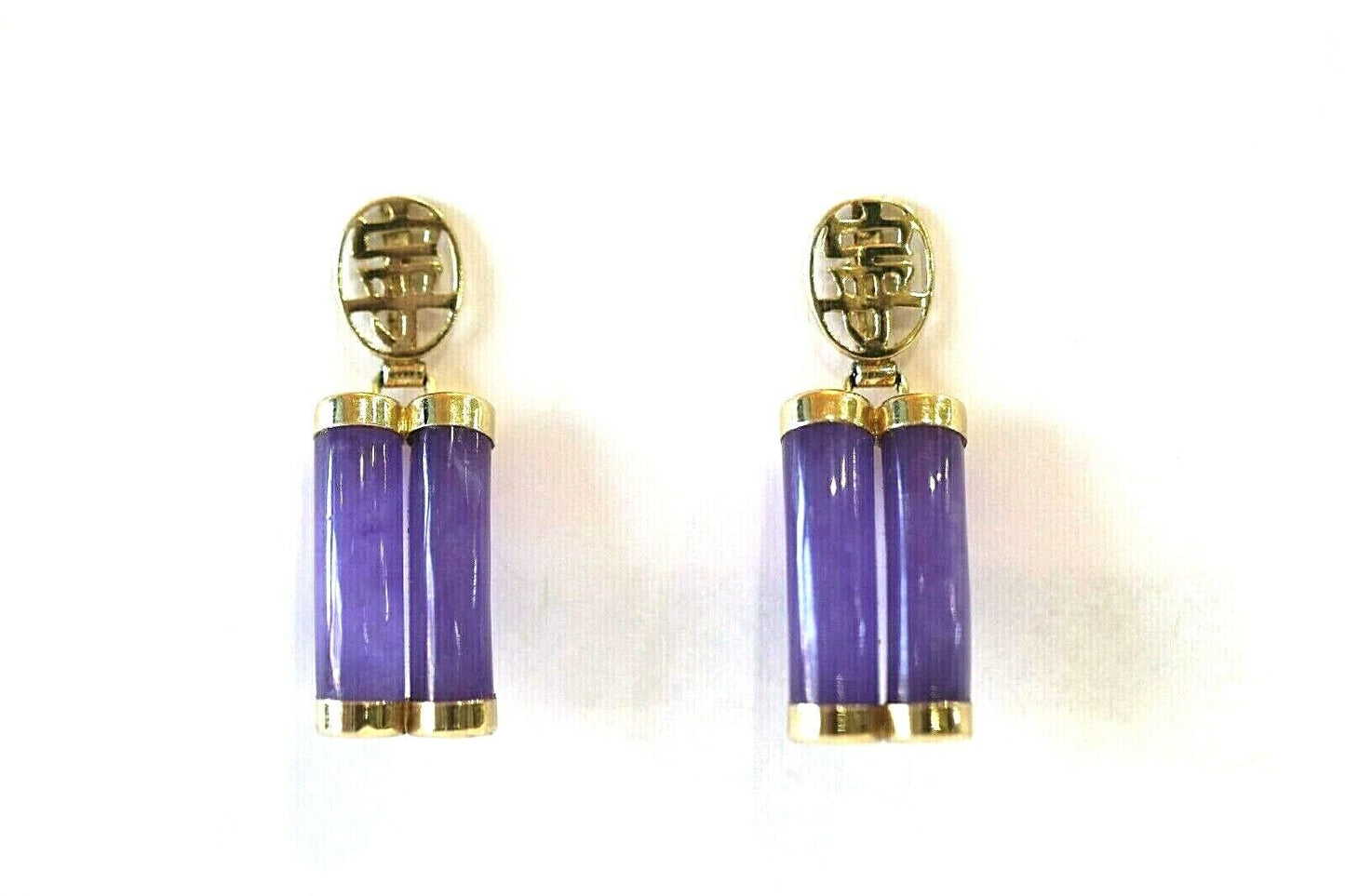 *VINTAGE*  14k Yellow Gold LONGEVITY Chinese Symbol  Amethyst Dangle Earrings