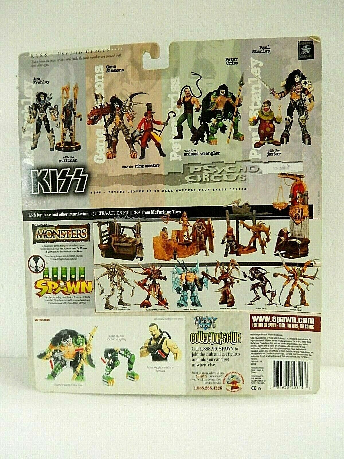 1998 MCFARLANE KISS PSYCHO CIRCUS PETER CRISS & ANIMAL WRANGLER ACTION FIGURE 