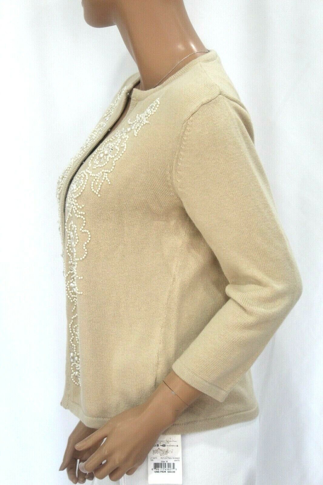 Liz Claiborne Beige Knit  Cardigan Sweater Pearl & Crystal Embellished Sz Med