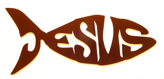 ~NEW~ 14ga. "JESUS FISH" - Copper Brown Powder Coat Metal Wall Art 13.5" x 6.25"