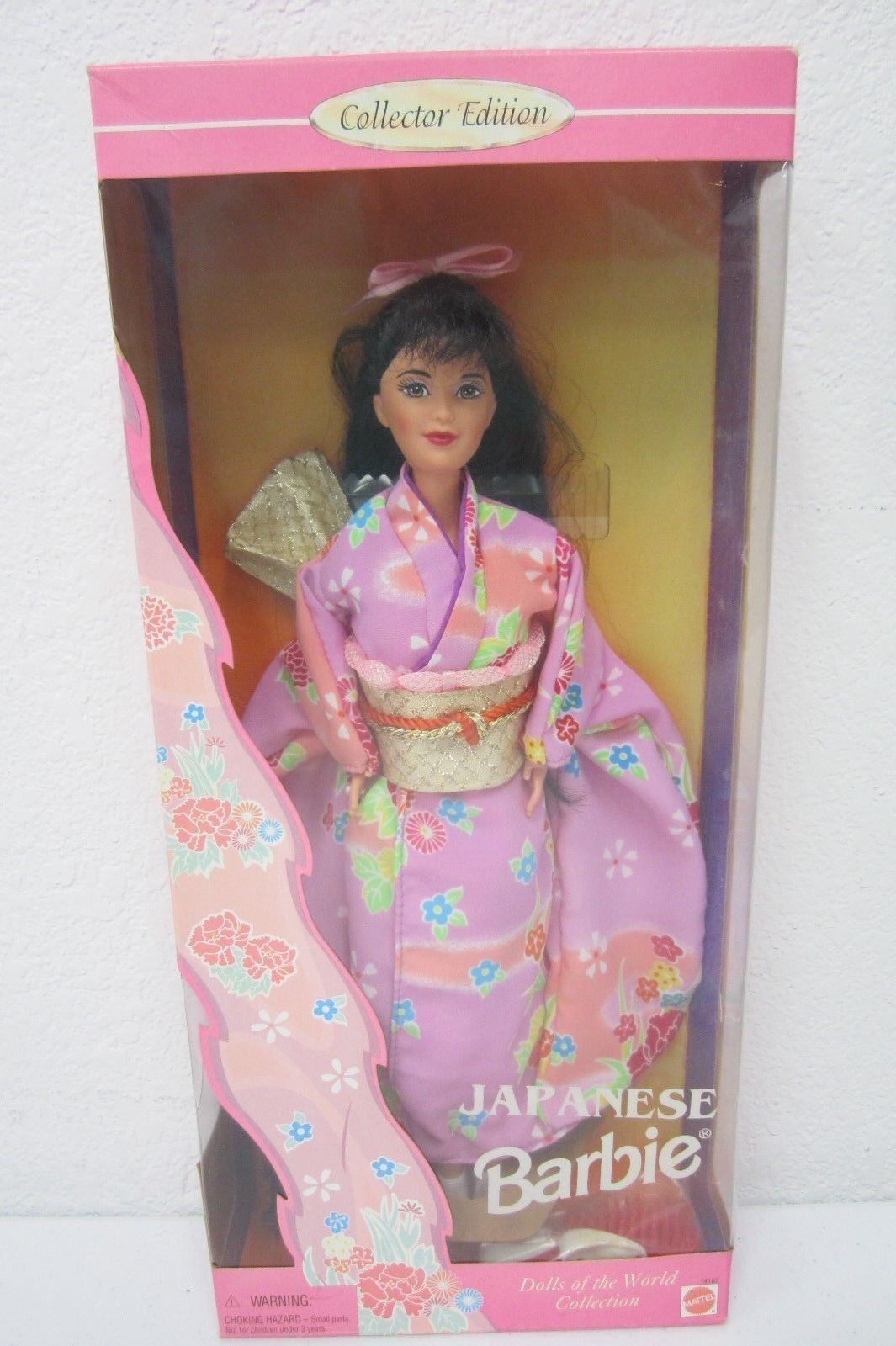 Japanese 2nd Edition 1996 Barbie Doll Mattel Rare Limited Edition never opened