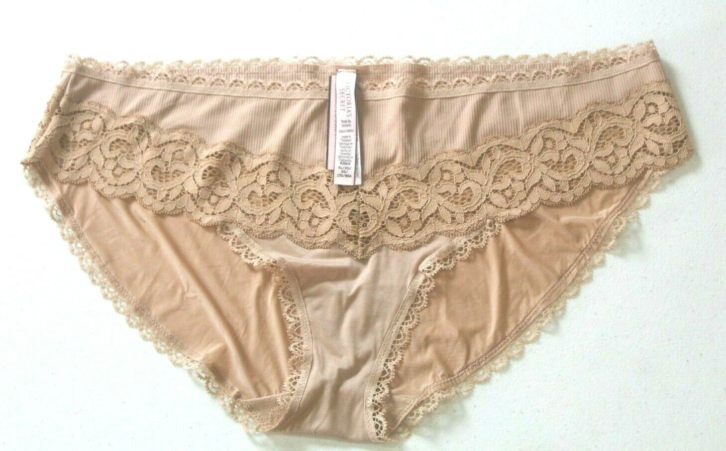♡  **NWT**  Lot of Four Random Victoria's Secret Panties Size -- XL  ♡