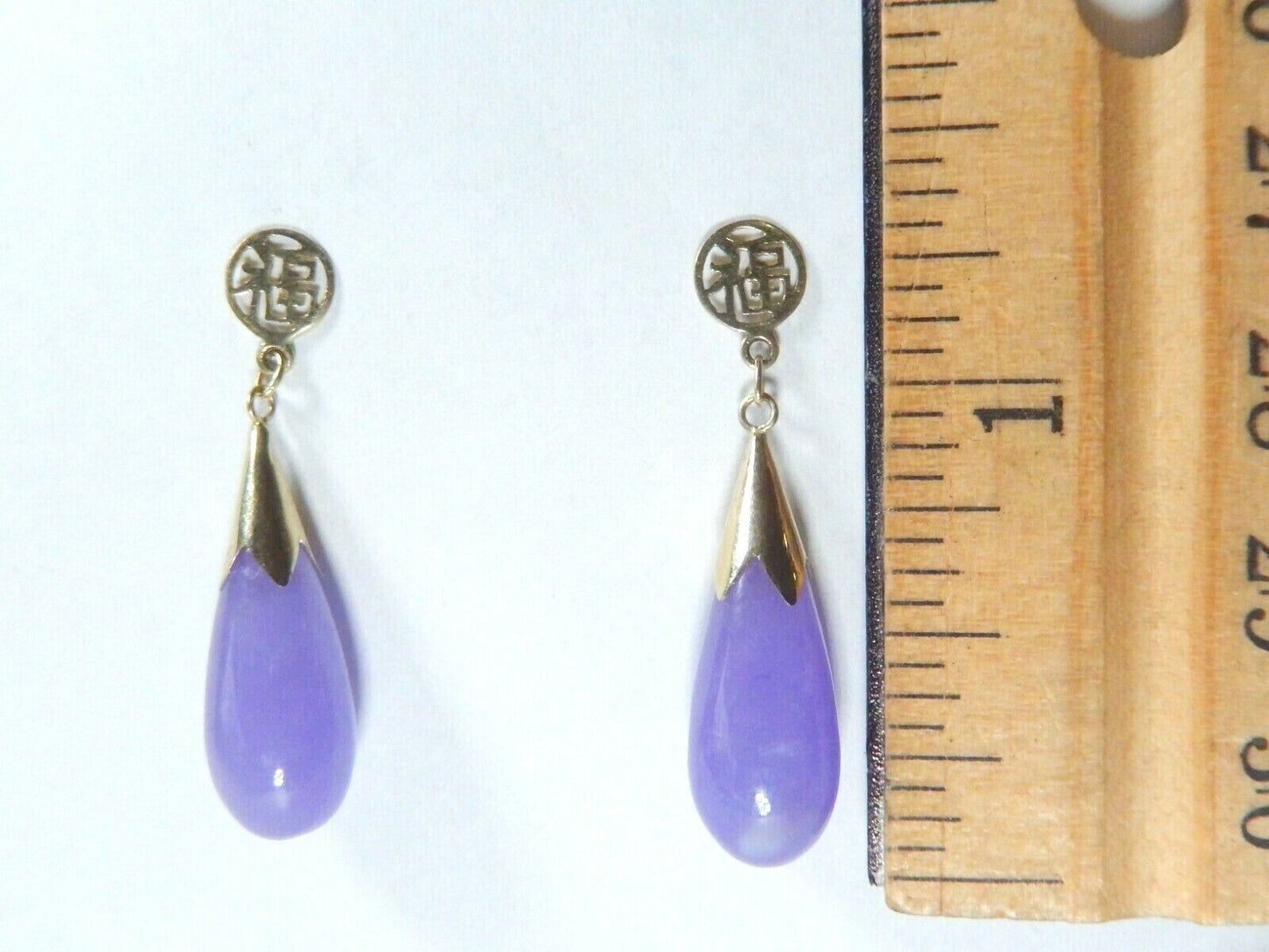 *VINTAGE*  14k Yellow Gold HAPPINESS Chinese Symbol  Amethyst Dangle Earrings