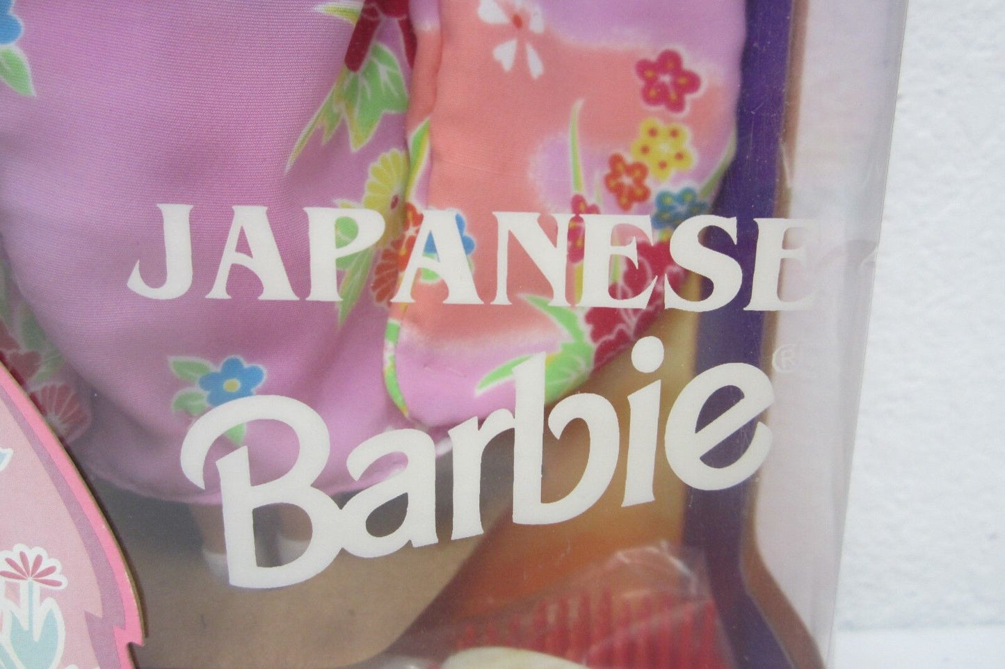 Japanese 2nd Edition 1996 Barbie Doll Mattel Rare Limited Edition never opened