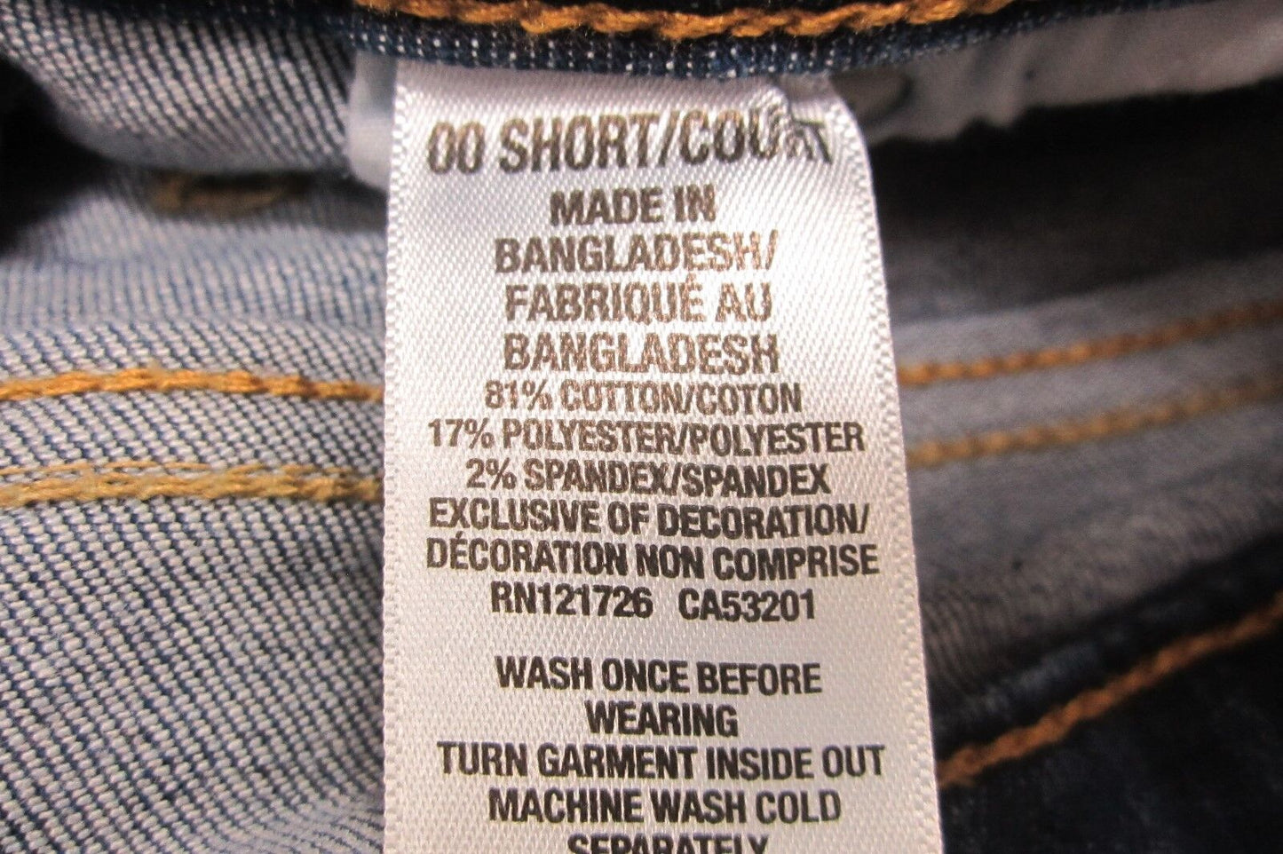 MINT Aeropostale Size 00 X 26 Jeggings Denim Cotton Womens Jeans Low Rise Skinny