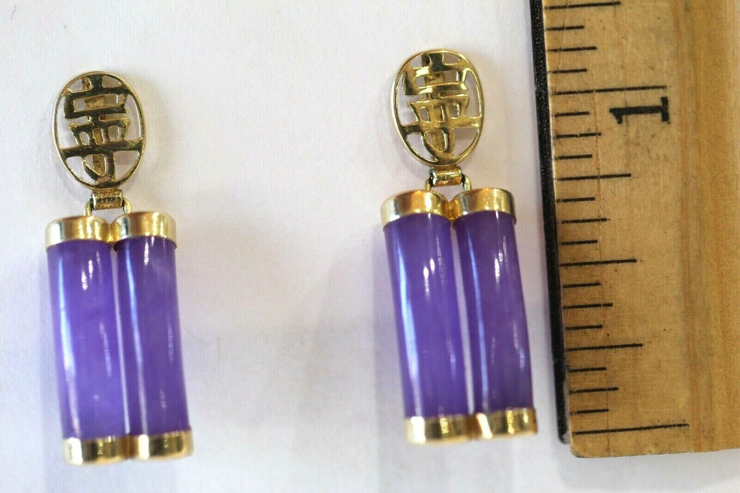 *VINTAGE*  14k Yellow Gold LONGEVITY Chinese Symbol  Amethyst Dangle Earrings