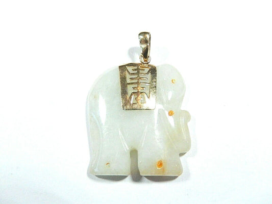 *VINTAGE*  14k Yellow Gold Carved Green Jade Chinese Character Elephant Pendant