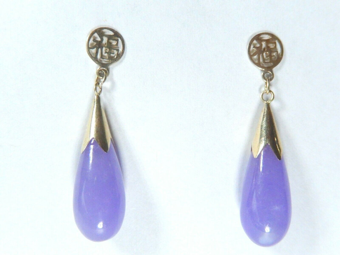 *VINTAGE*  14k Yellow Gold HAPPINESS Chinese Symbol  Amethyst Dangle Earrings