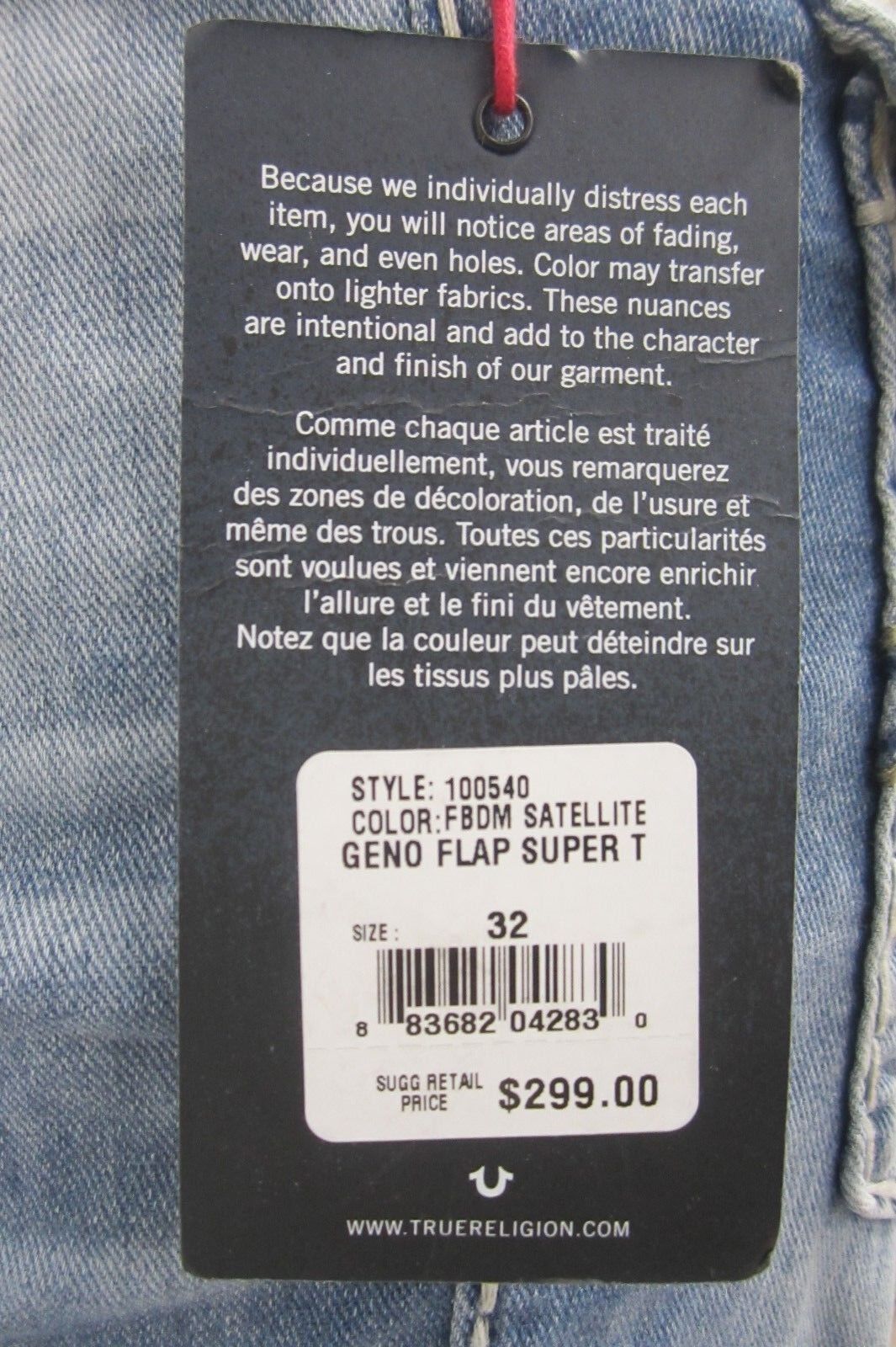 *NWT* $299.00 TRUE RELIGION Geno  Relaxed Slim Jeans Men's Size W32 x L33