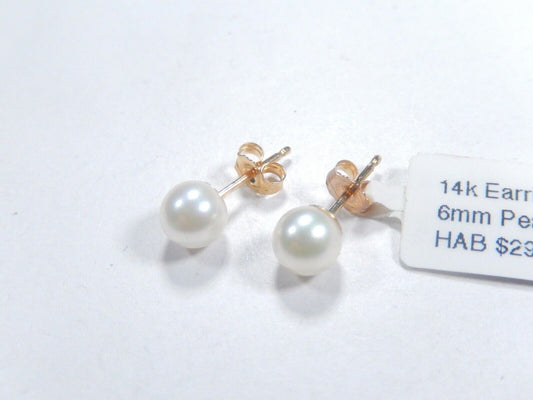14K Yellow Gold 6mm Cultured Genuine Pearl Ear Studs
