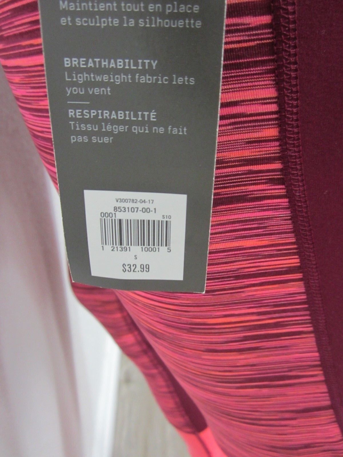 NWT Old Navy Women's Active High-Rise Fitted Compression  Pants Size S/P