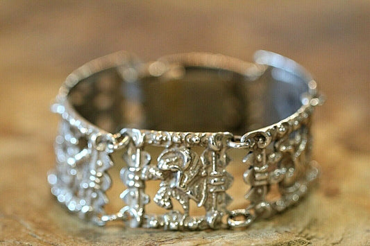 *ANTIQUE* 838 Silver Ancient Roman Design Bracelet 7" Length x 1" Wide