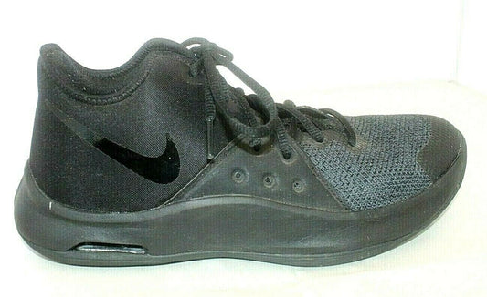Nike Air Versitile III Basketball Trainers - A04430-002 -Black - Size 9.5 US
