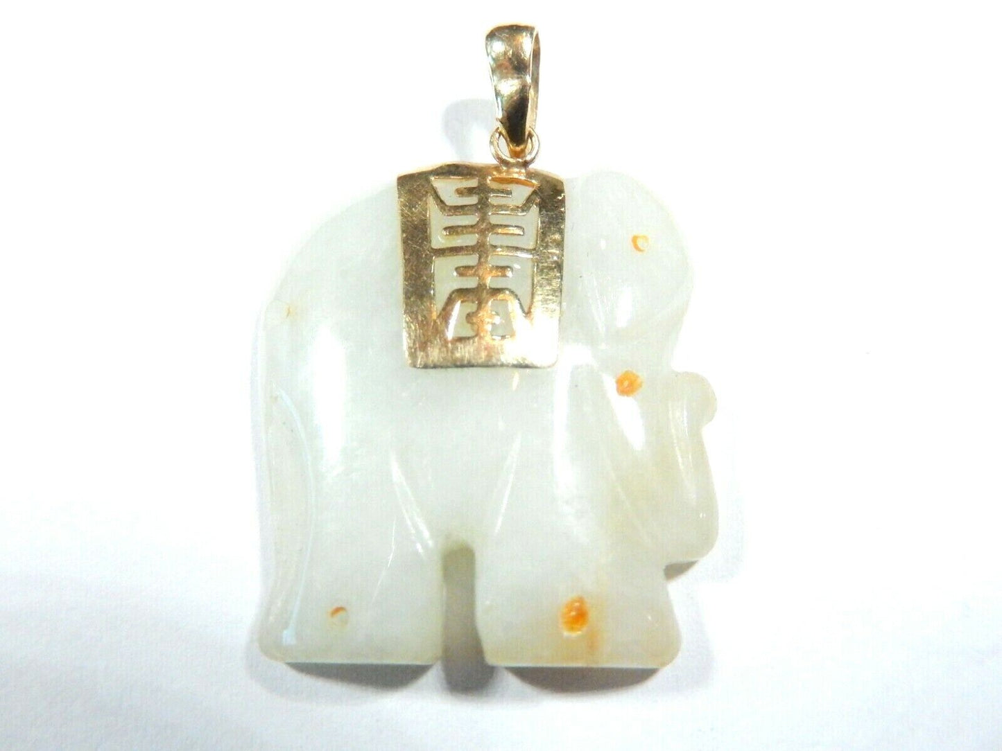 *VINTAGE*  14k Yellow Gold Carved Green Jade Chinese Character Elephant Pendant