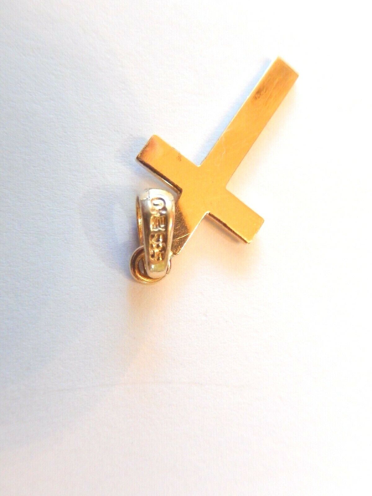 14K Yellow Gold  Polished Block Style Stick Cross Pendant