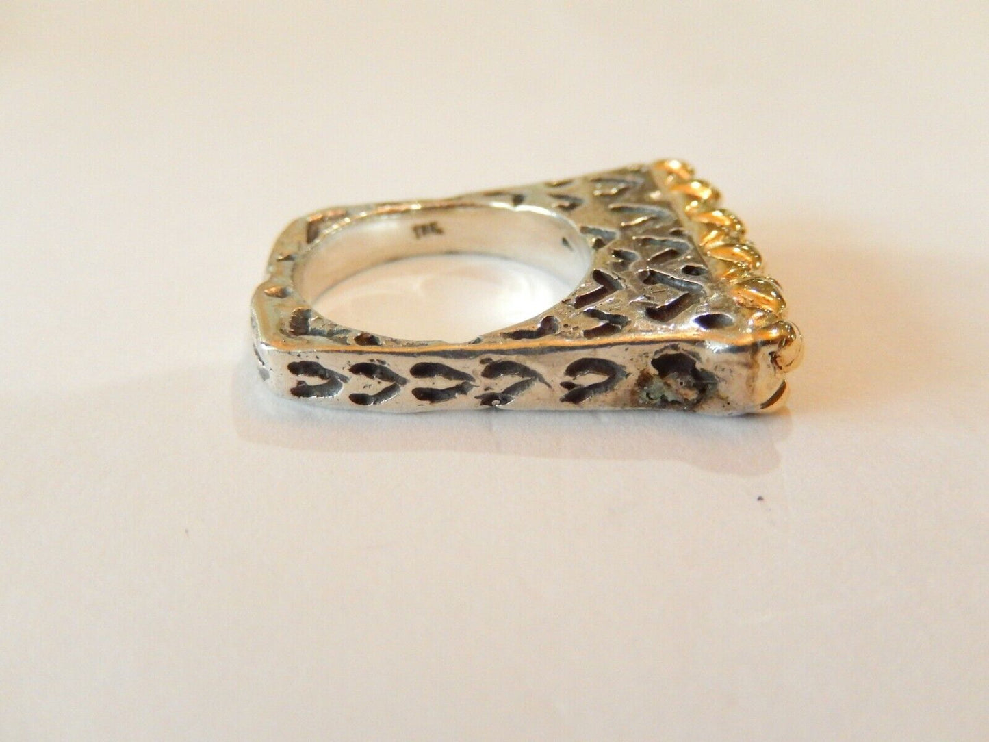 *VINTAGE* Heavy Sterling Silver 925 & 18K Yellow Gold Designer Inspired Ring 7.5