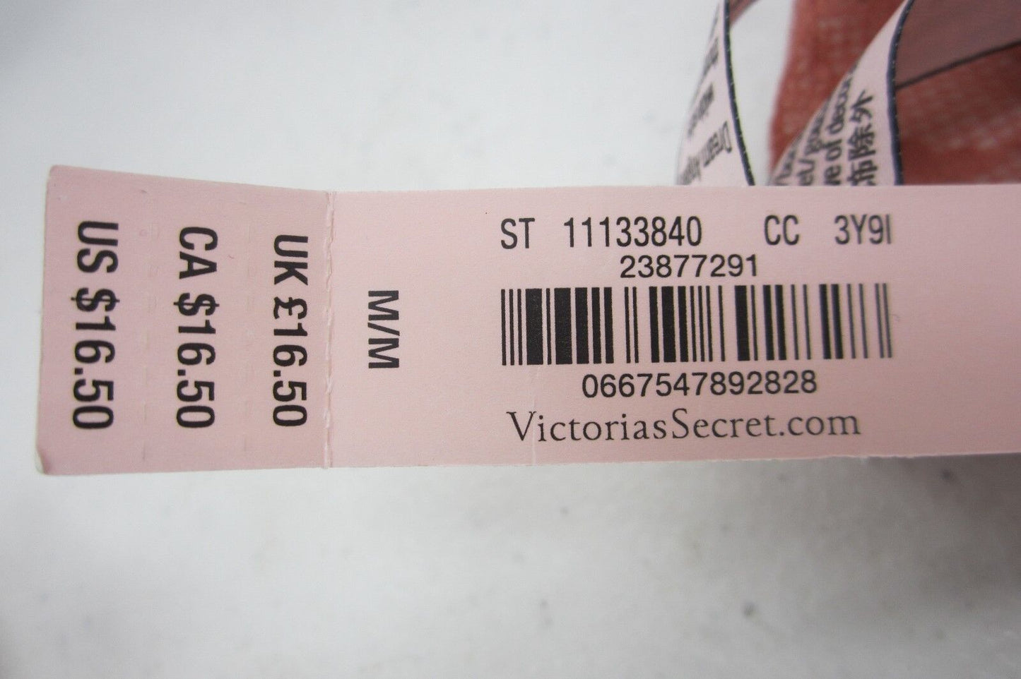 NWT*VICTORIA'S SECRET WIDE SIDE THONG*STRING PANTY Size Medium