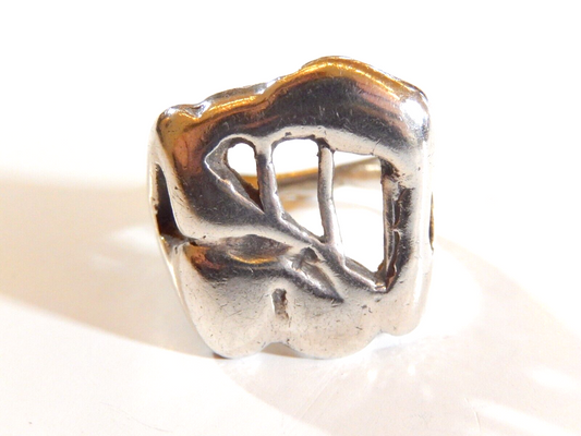 *VINTAGE*  Sterling Silver HEAVY  Freeform Handmade Large Ring Size 8.5