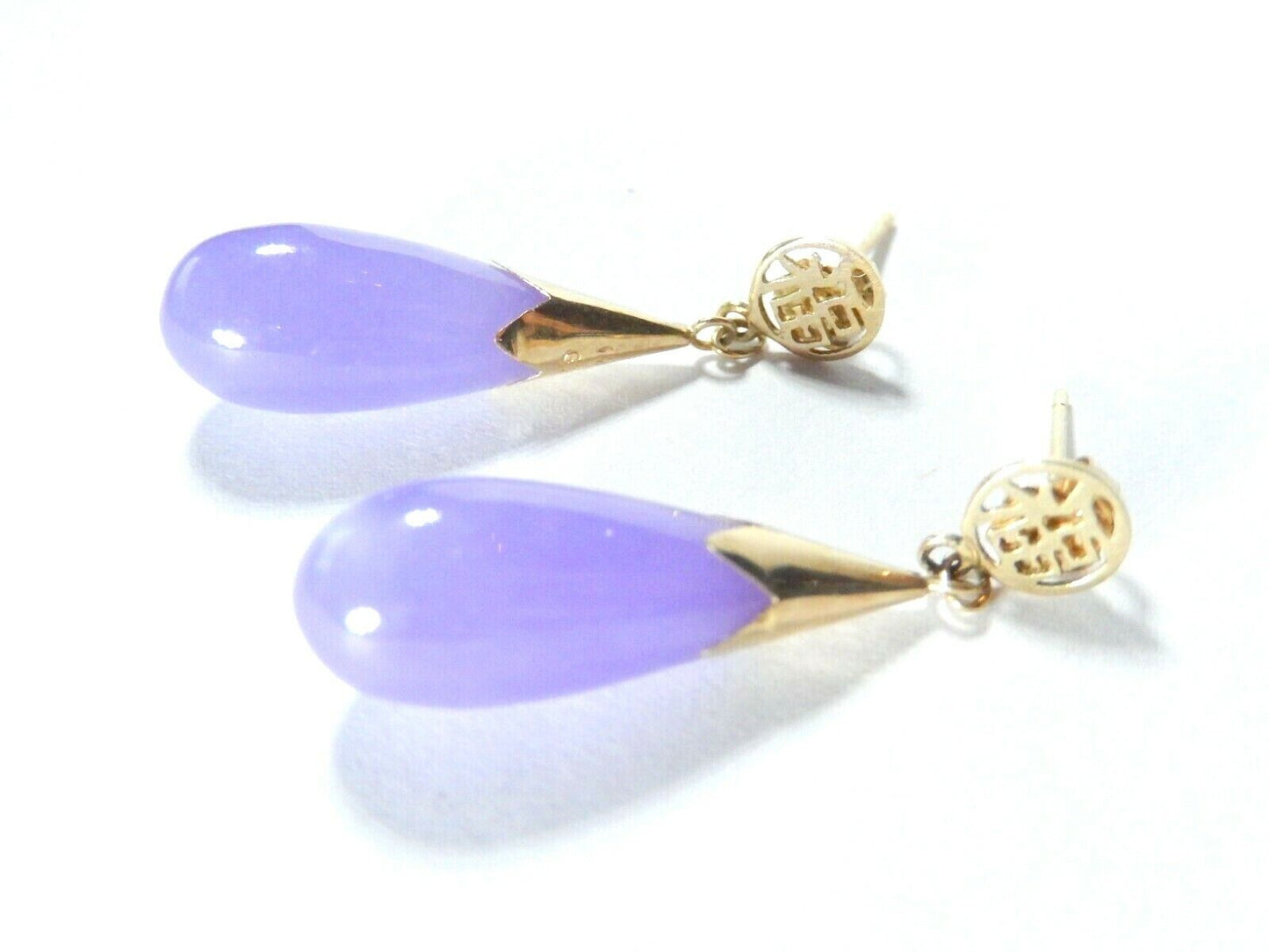 *VINTAGE*  14k Yellow Gold HAPPINESS Chinese Symbol  Amethyst Dangle Earrings