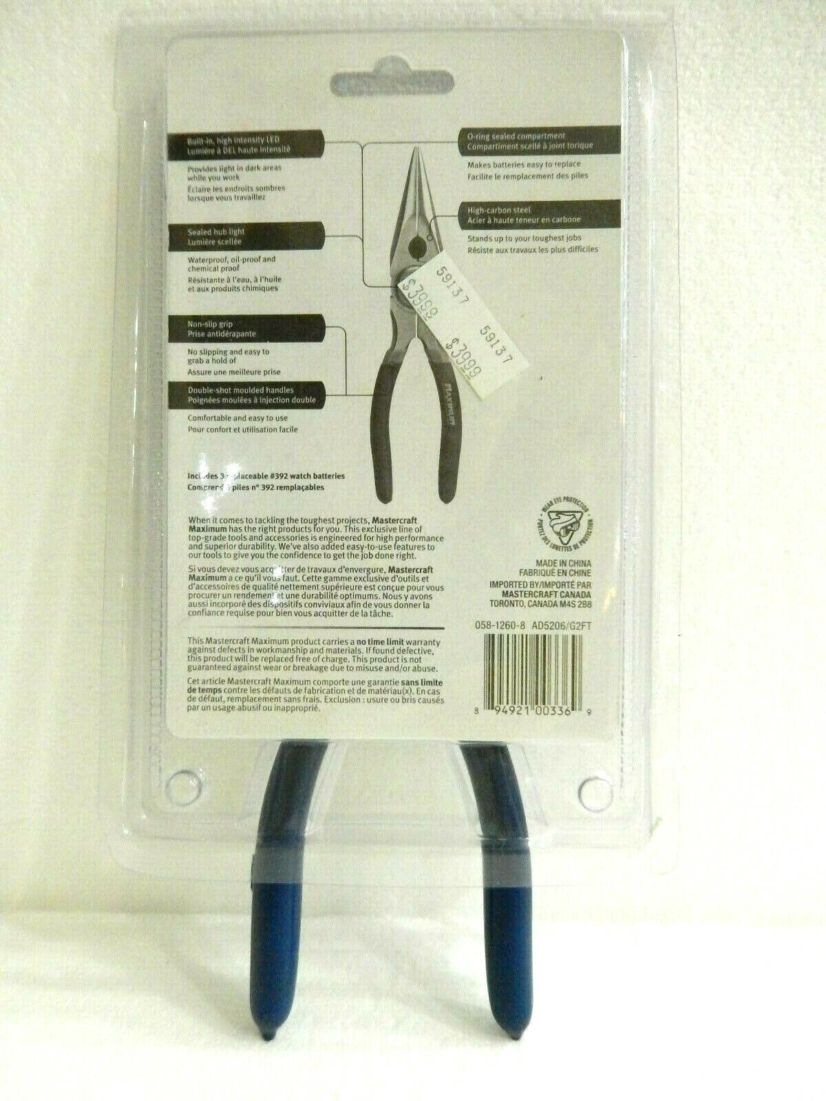 *NEW*  Master Craft  Maximum Lighted 8" Long Nose Pliers